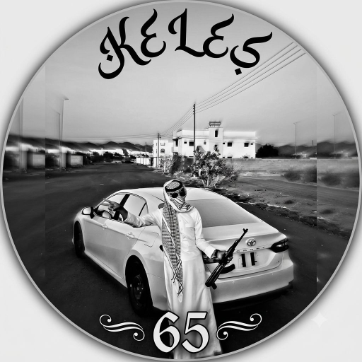 Profil resmi